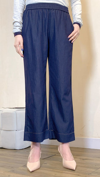 Blue elastic waist leisure ankle pants